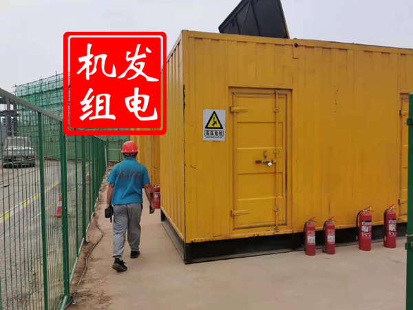隆德出租发电机常规保养内容