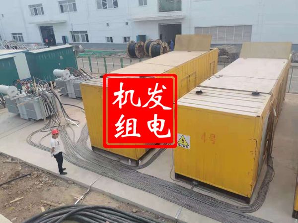 隆德发电机租赁必备常识