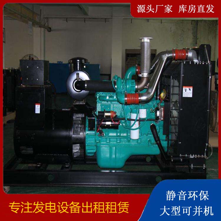 隆德发电机出租
