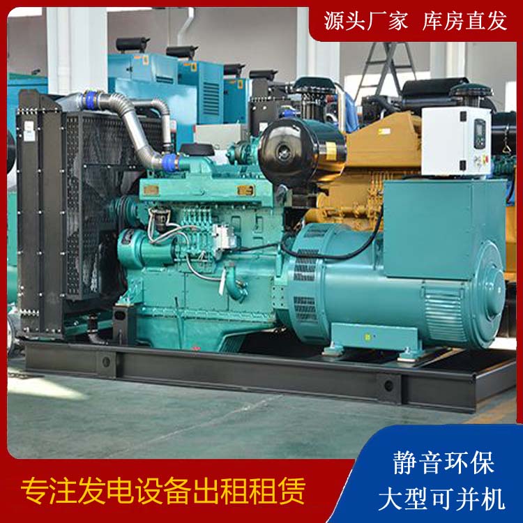 隆德出租发电车