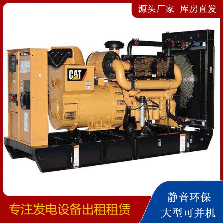 隆德租赁发电机 柴油发电机组运行前检查哪些重要部件