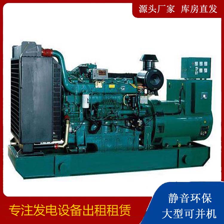 隆德租赁发电机 提醒您柴油发电机组采购常见的八大误区
