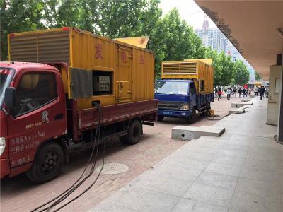 隆德发电车租赁-关于柴油发电机电压问题