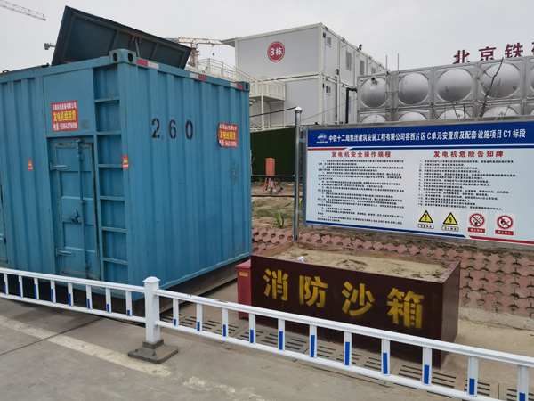 隆德发电机租赁-电缆长度过长会对 100KW 发电机造成哪些影响？