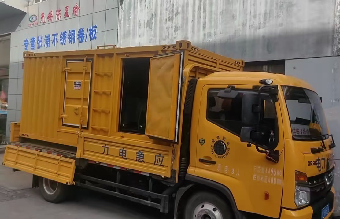 隆德安装和使用柴油发电机组需要注意哪些事项？